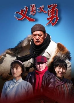 桜满三时-圣路易斯礼服 [39P][291MB百度云]