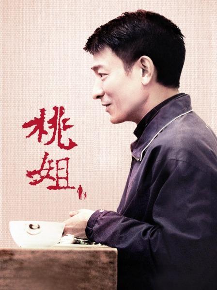 最美推特博主『元气美美』性爱私拍推文完整流出 超凡性爱体验 高清私拍